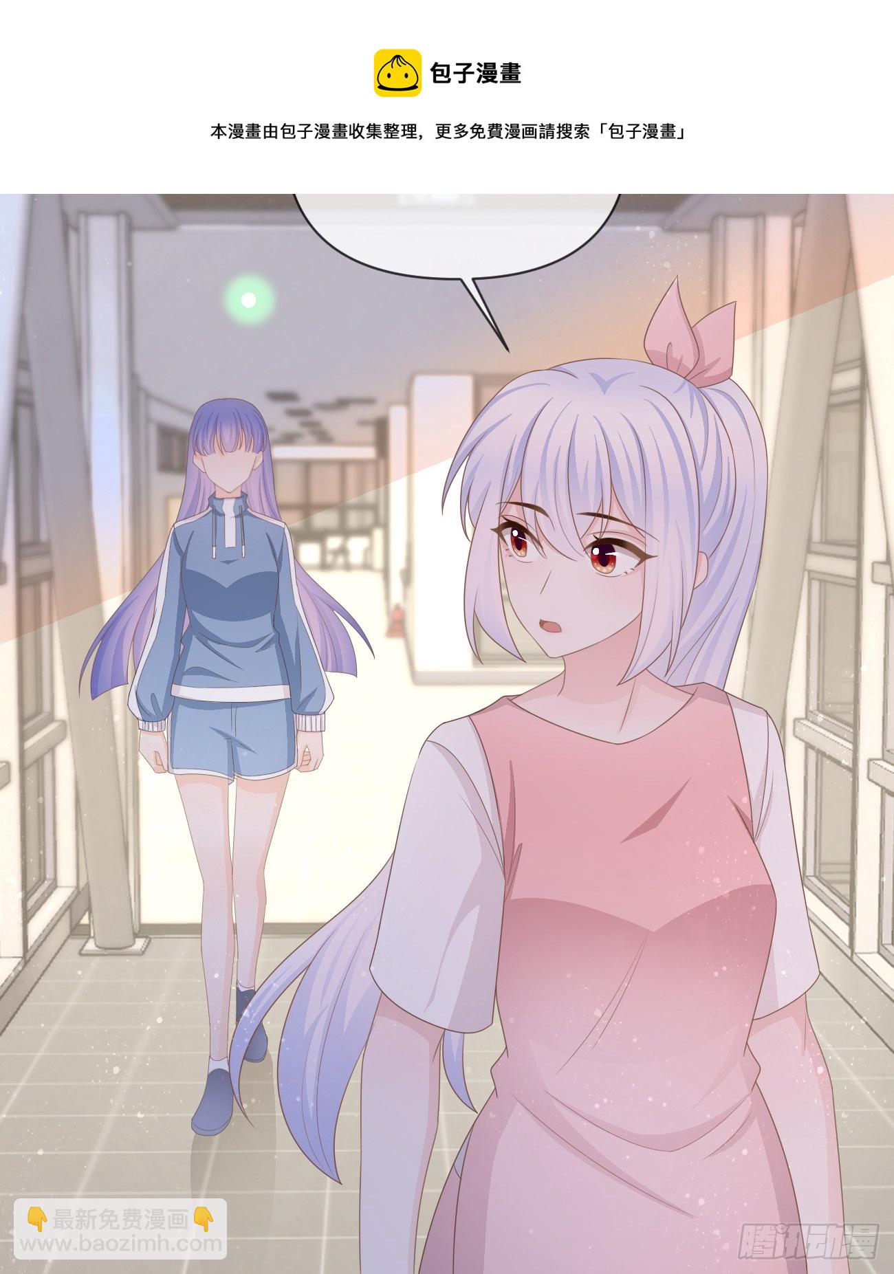 捧一踩一-第159话