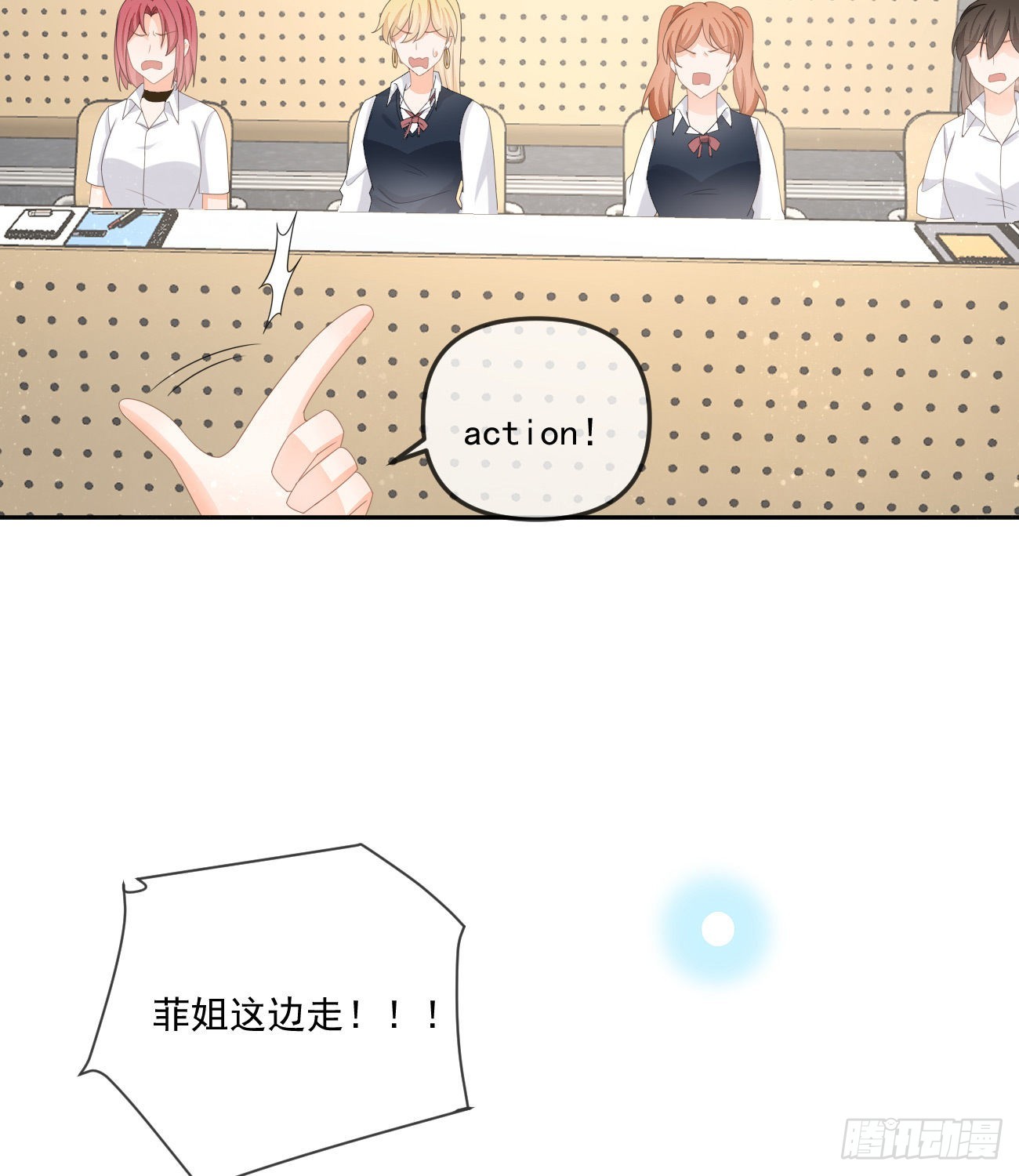 人肉计算器与百科全书-第167话