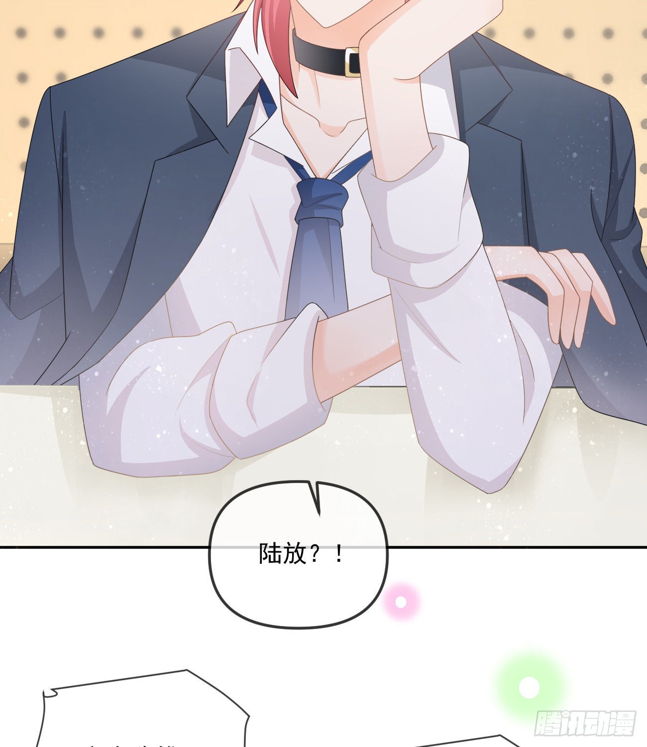 人肉计算器与百科全书-第167话