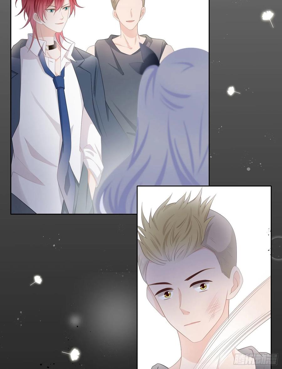 行凶的男人-第19话