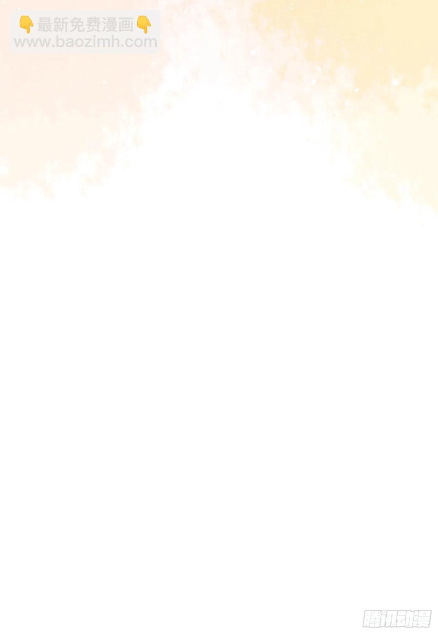 行凶的男人-第19话