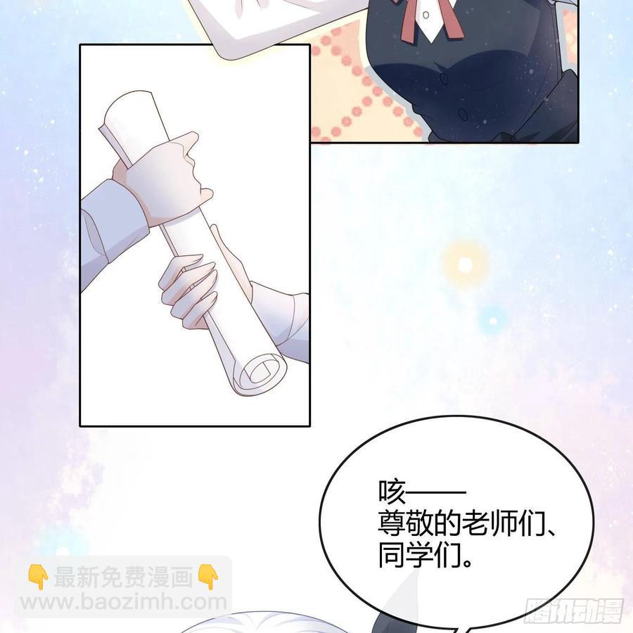 重新做人(1/2)-第3话