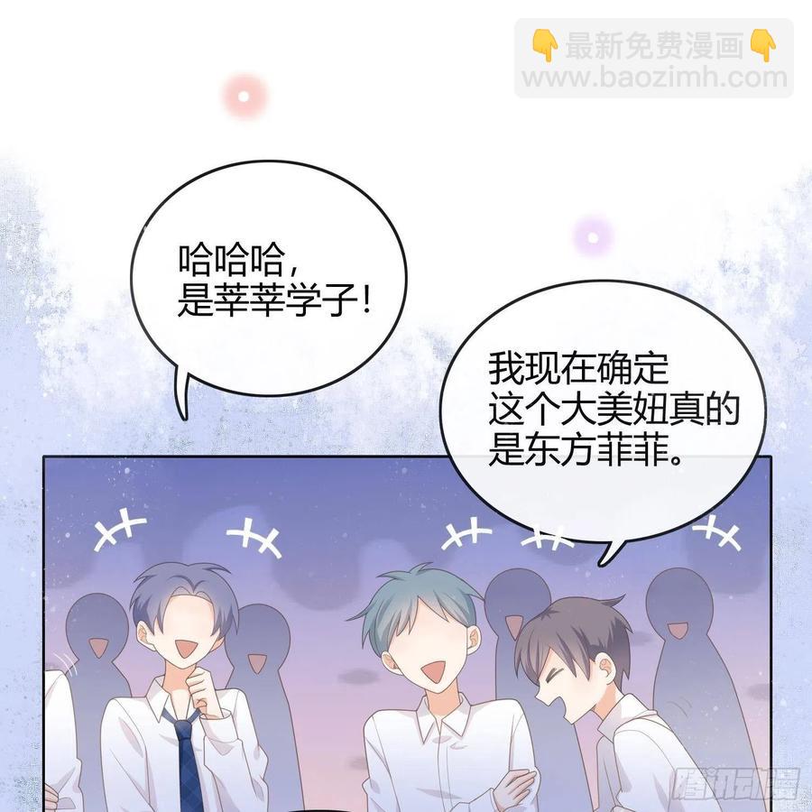 重新做人(1/2)-第3话