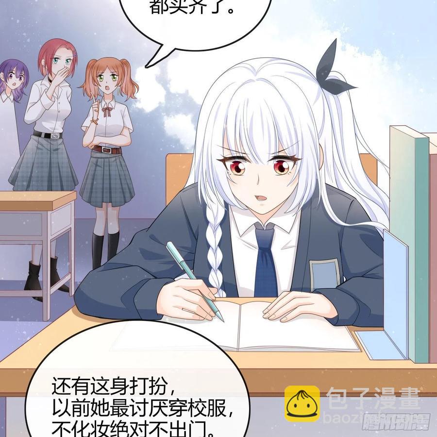 重新做人(1/2)-第3话