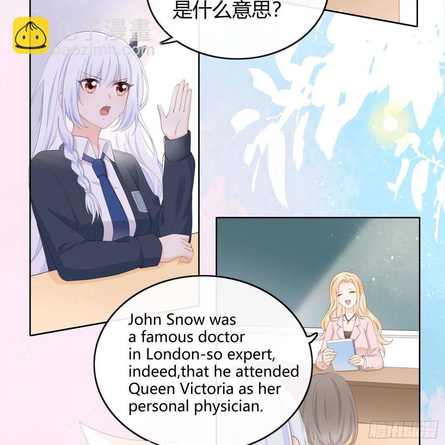 重新做人(1/2)-第3话