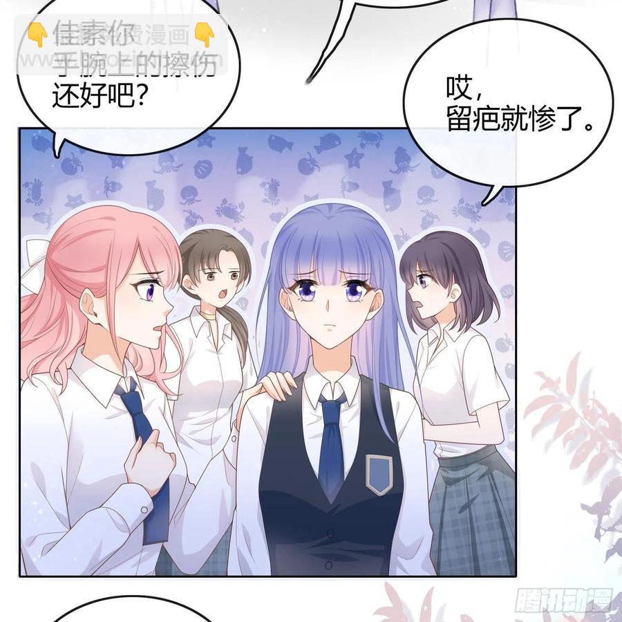 重新做人(1/2)-第3话