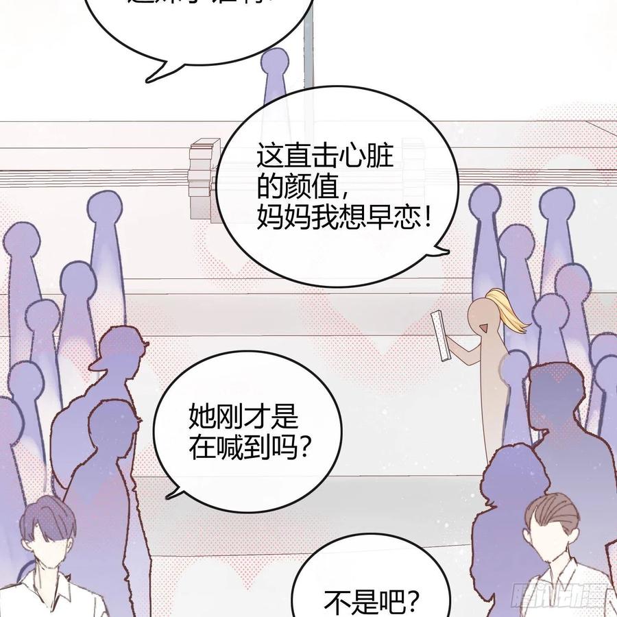 重新做人(1/2)-第3话