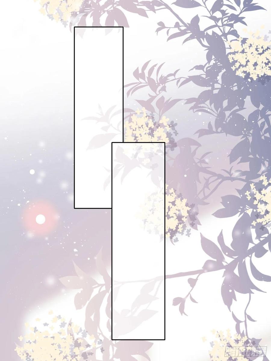 认识你真幸运-第25话