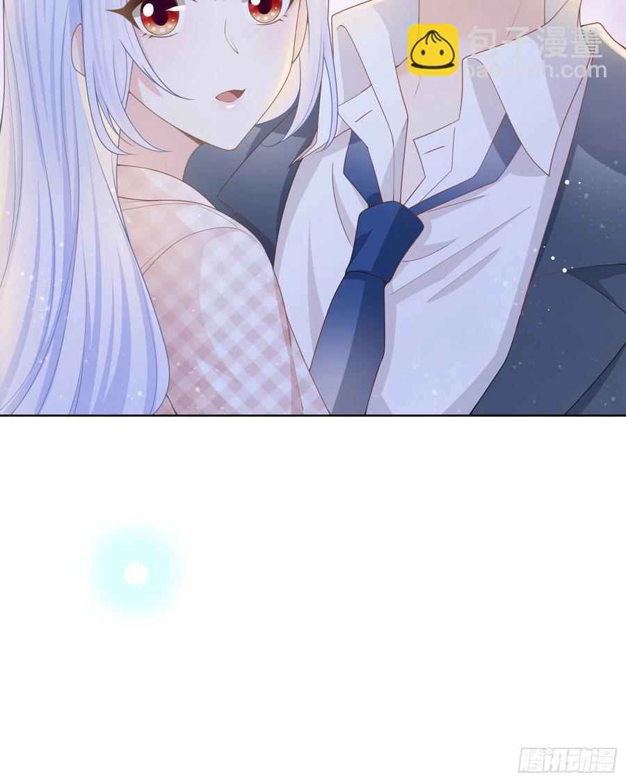 给你我的小星星-第33话