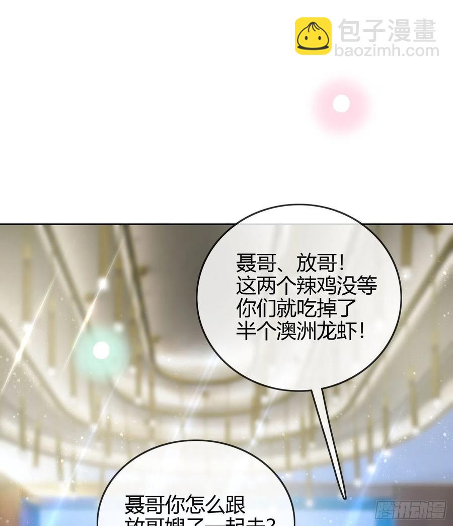 准备好了吗？-第35话