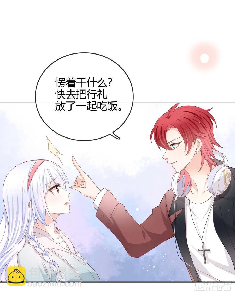 准备好了吗？-第35话