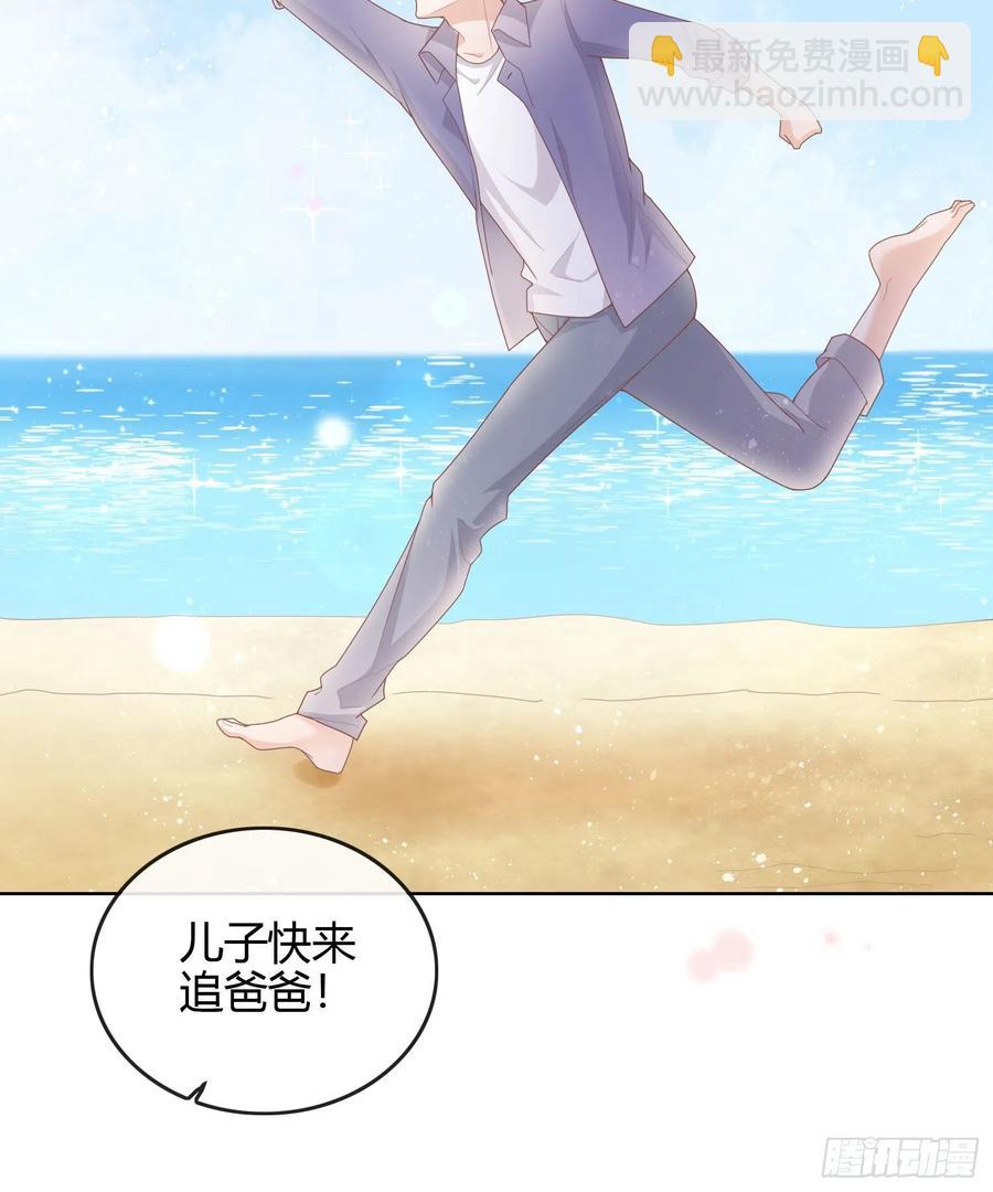 准备好了吗？-第35话