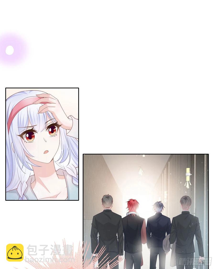 准备好了吗？-第35话