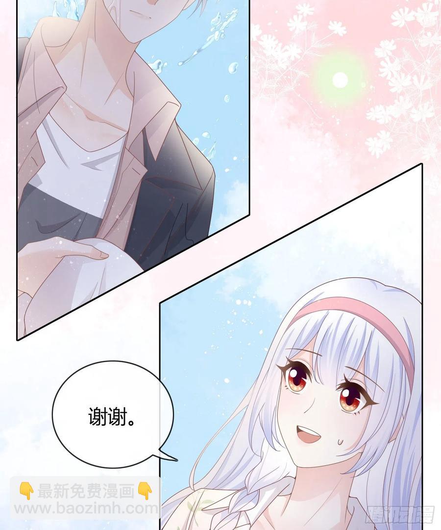 准备好了吗？-第35话