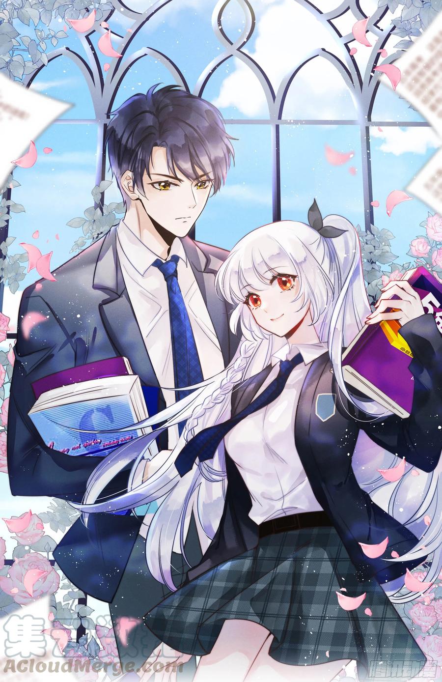 私心和错觉-第37话