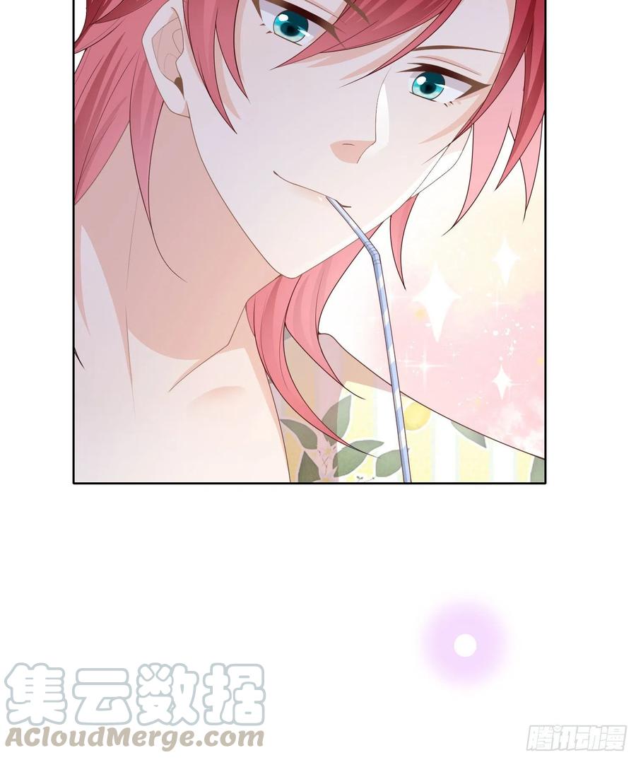 私心和错觉-第37话