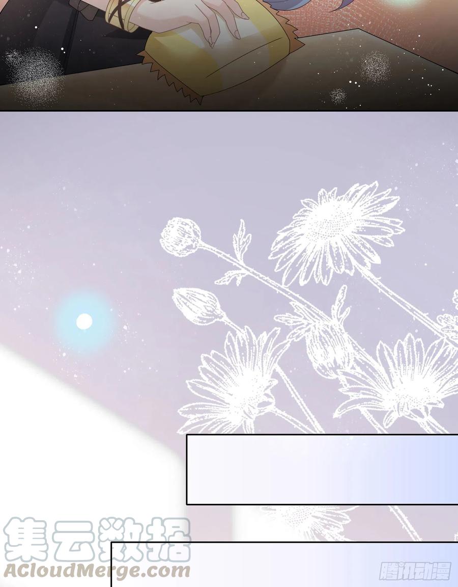 新任校花-第39话