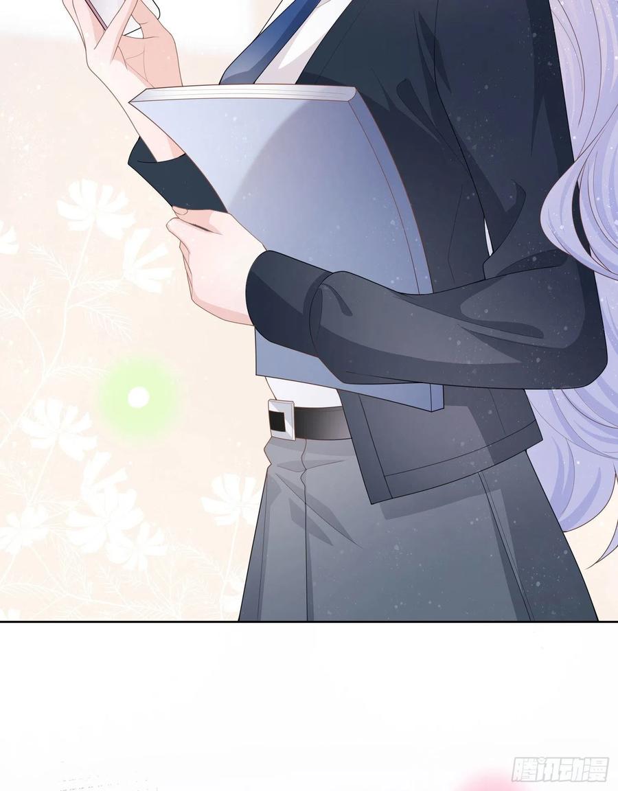 新任校花-第39话