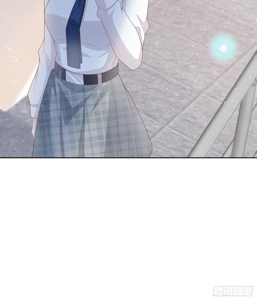 新任校花-第39话