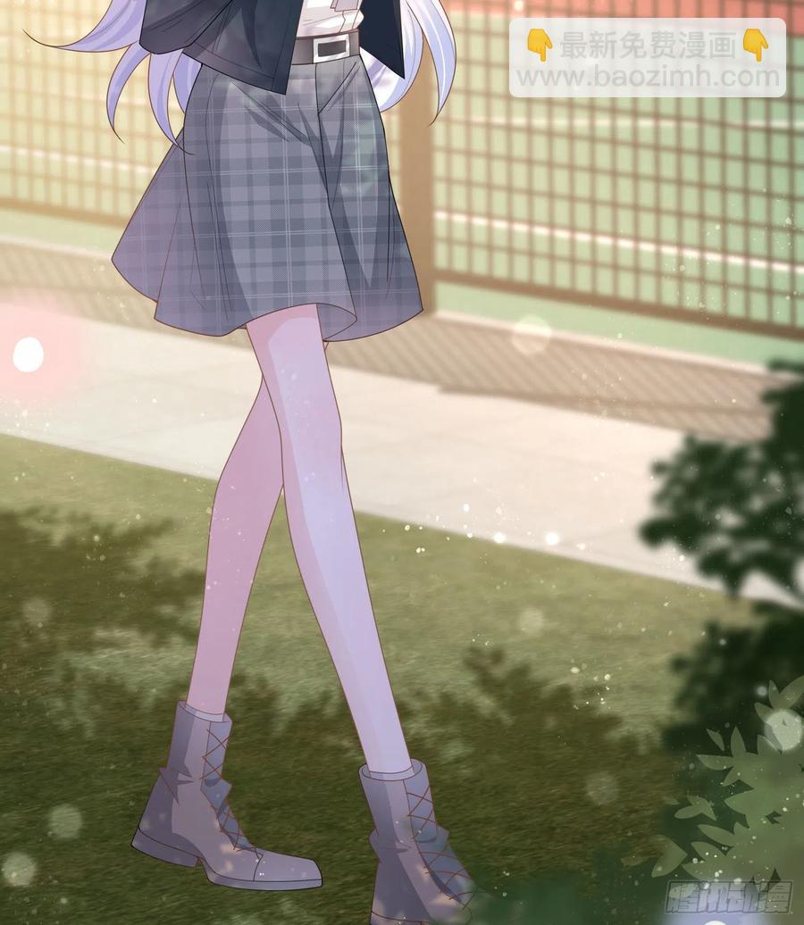 新任校花-第39话