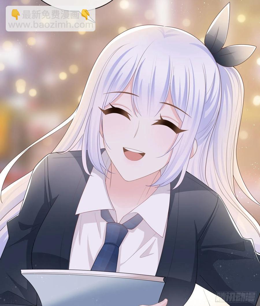 再见少年时（上）(1/2)-第41话