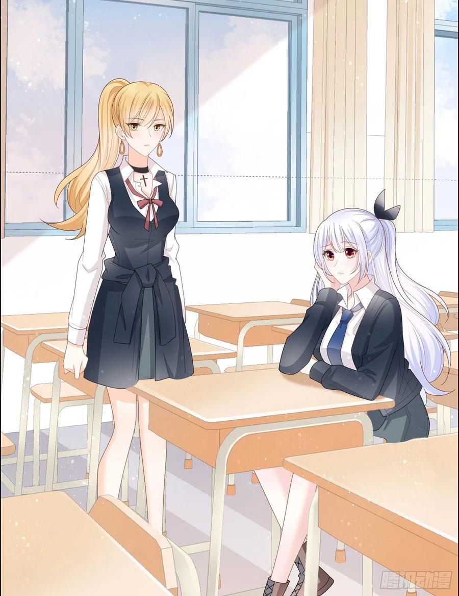 再见少年时（上）(1/2)-第41话