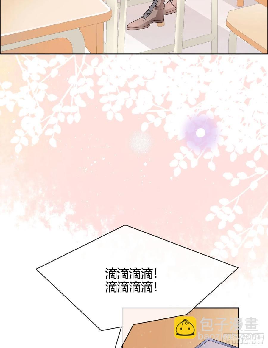 再见少年时（上）(1/2)-第41话