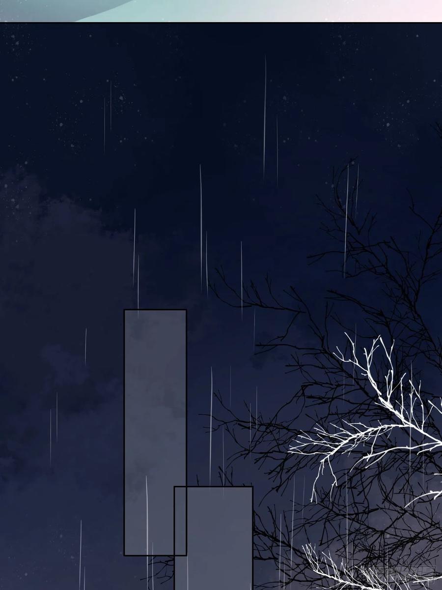 再见少年时（上）(1/2)-第41话