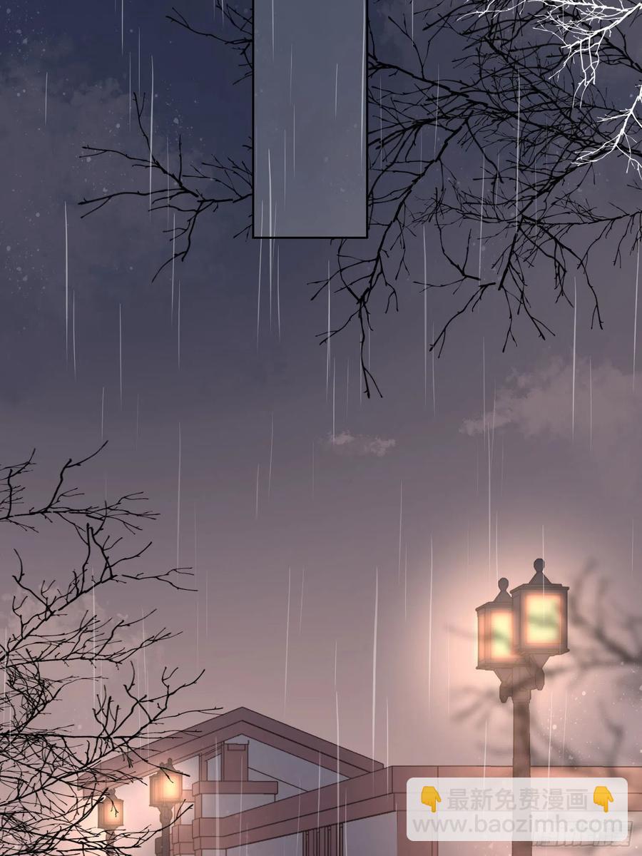 再见少年时（上）(1/2)-第41话