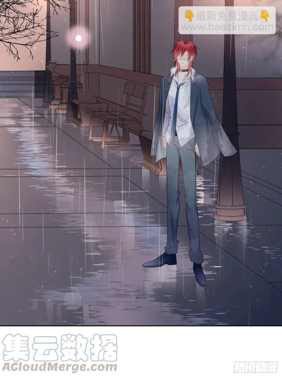 再见少年时（上）(1/2)-第41话