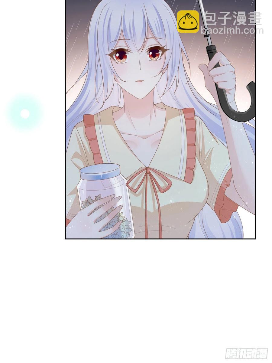 再见少年时（上）(1/2)-第41话