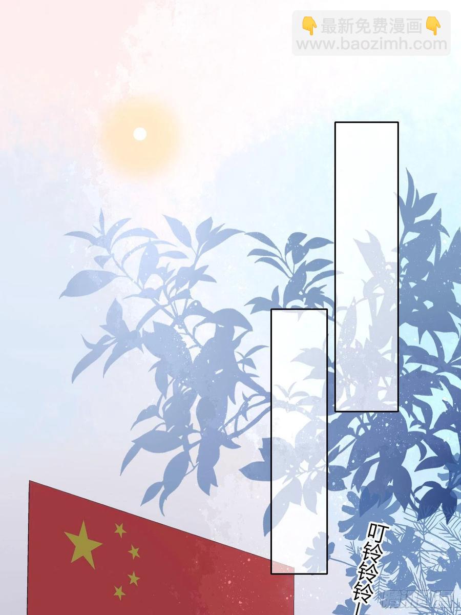 期末考试(1/2)-第43话