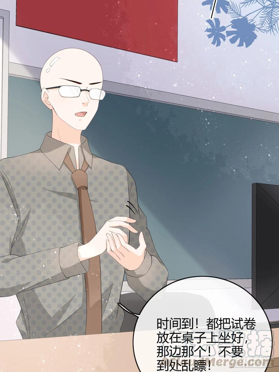 期末考试(1/2)-第43话