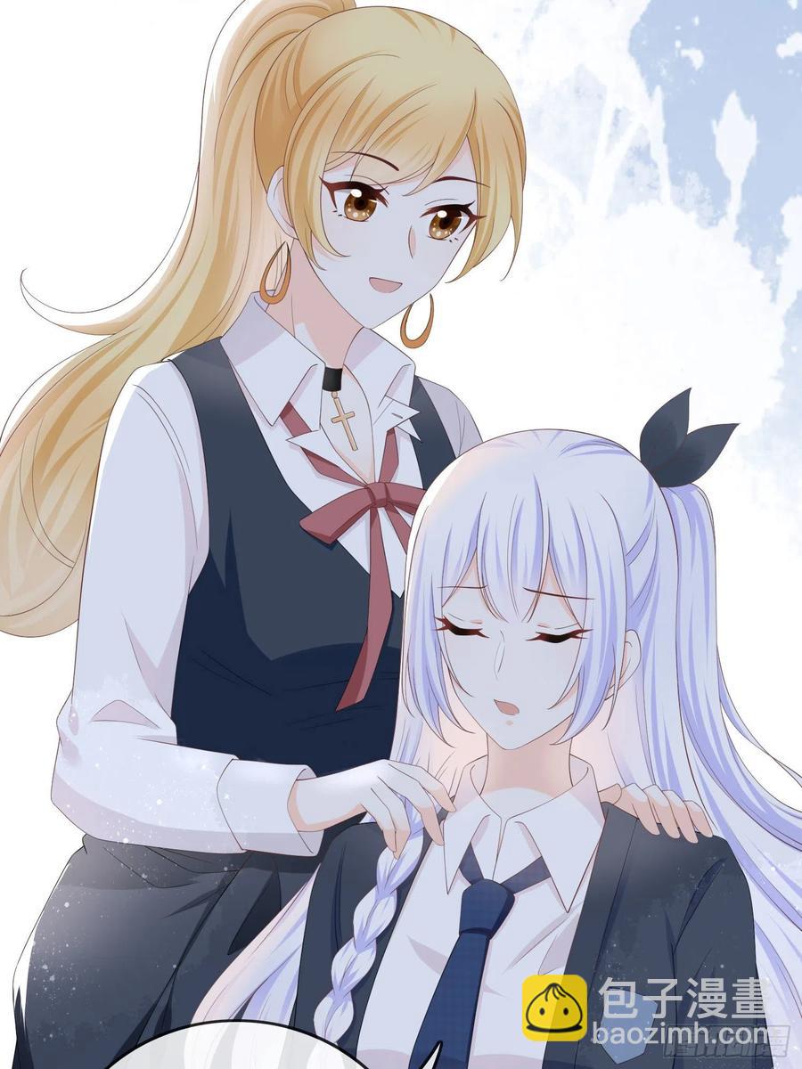 期末考试(1/2)-第43话