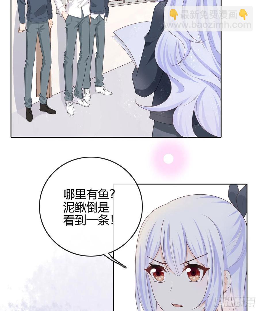 期末考试(1/2)-第43话