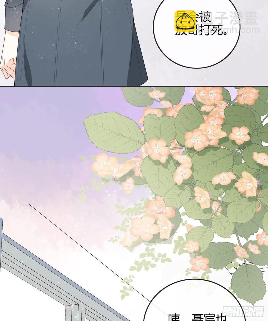 期末考试(1/2)-第43话