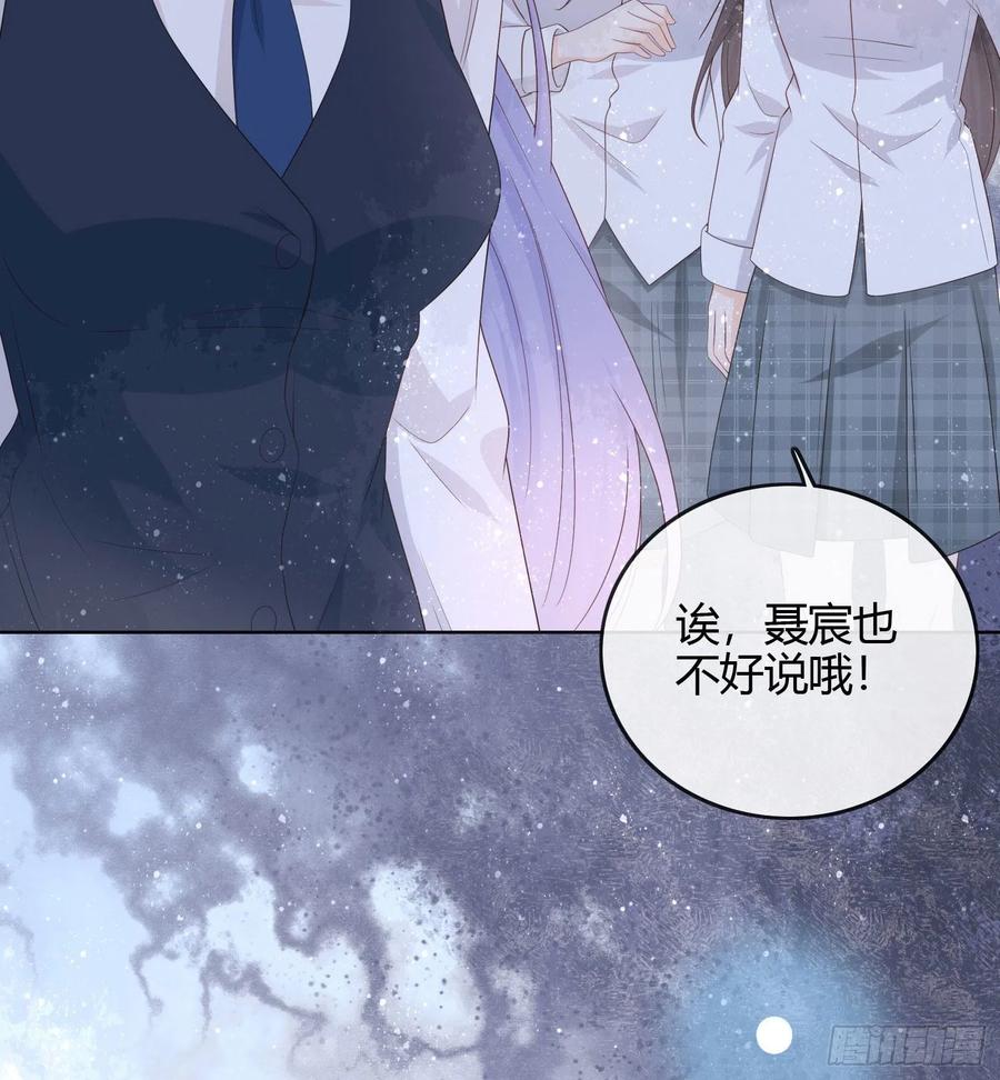 期末考试(1/2)-第43话