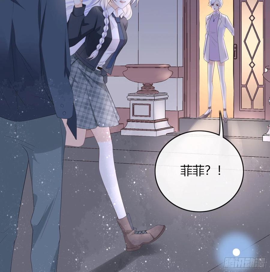 期末考试(1/2)-第43话