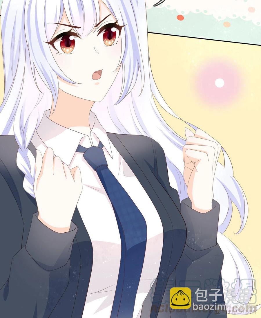 期末考试(1/2)-第43话