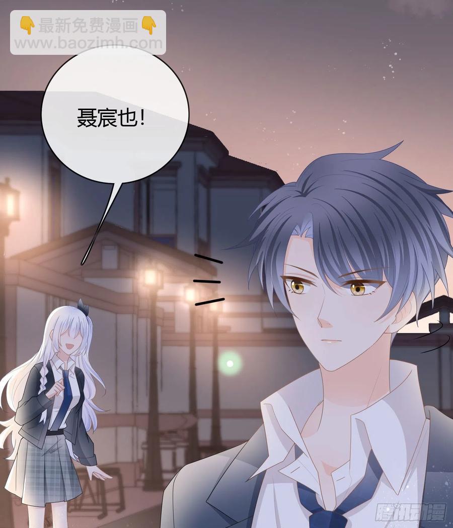 新的一年，多多指教！-第45话