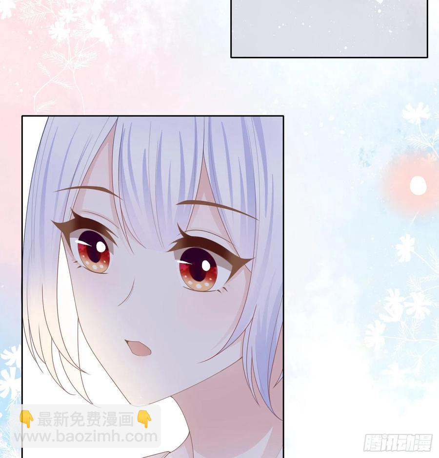 新的一年，多多指教！-第45话