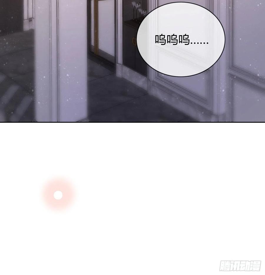 新的一年，多多指教！-第45话