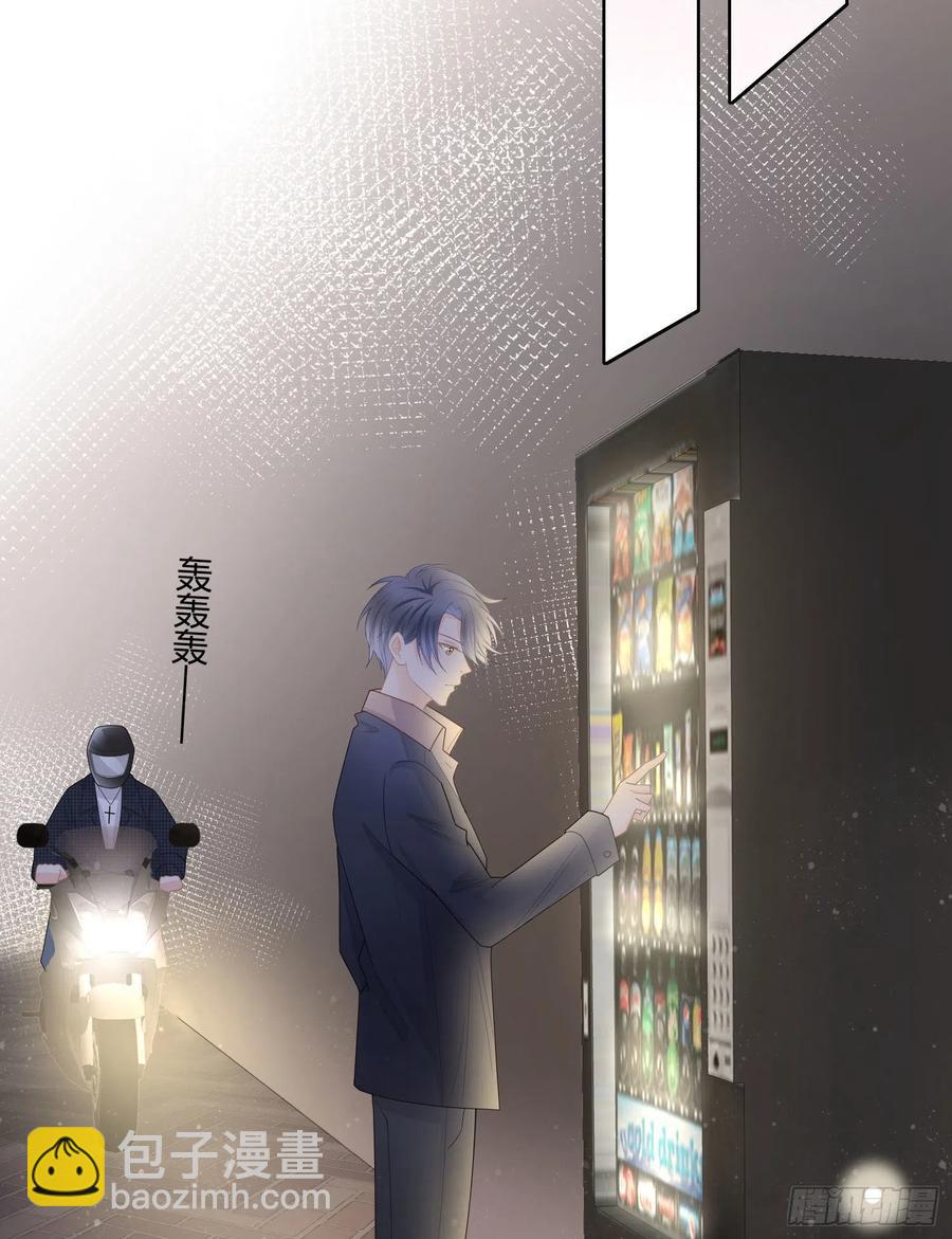 新的一年，多多指教！-第45话