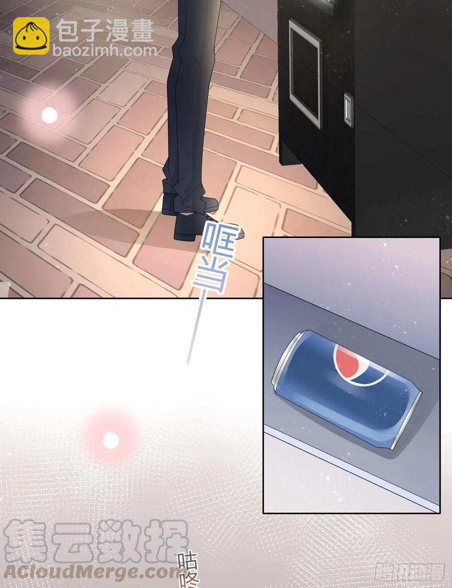 新的一年，多多指教！-第45话