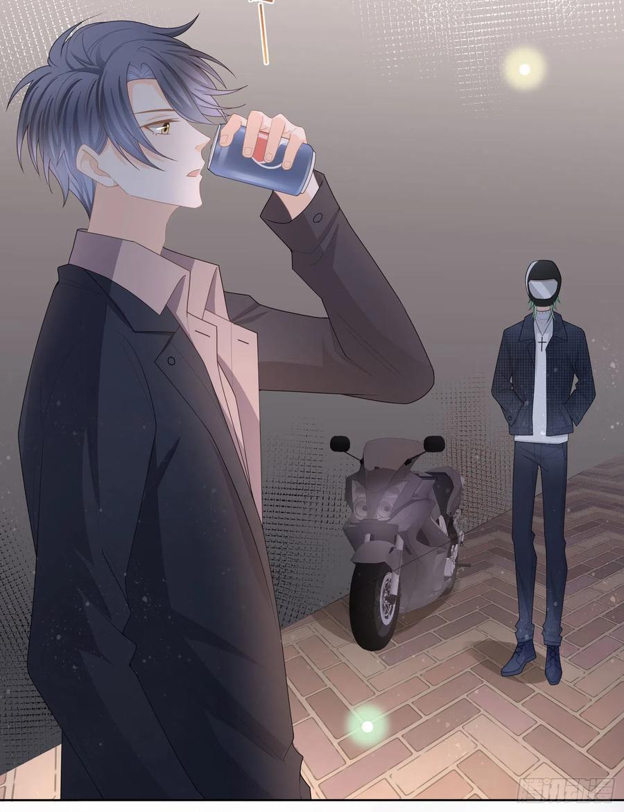 新的一年，多多指教！-第45话