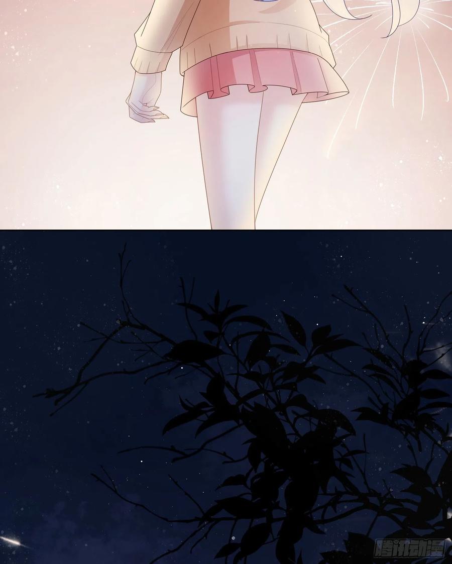 烟火刹那-第49话