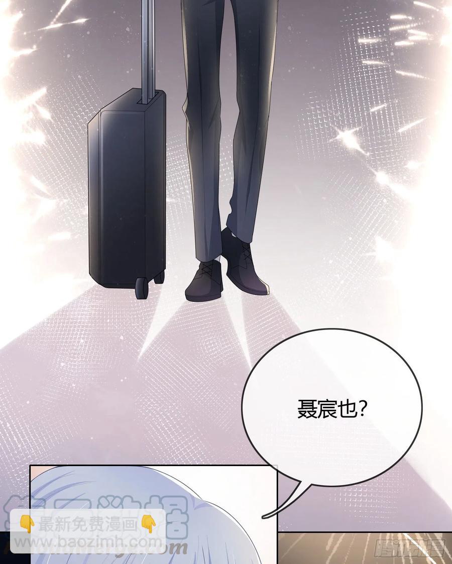 烟火刹那-第49话