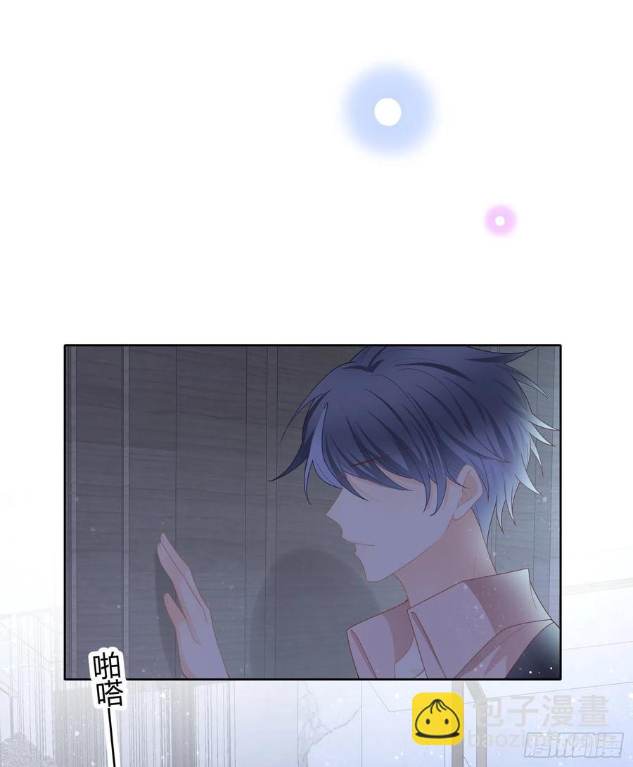 烟火刹那-第49话