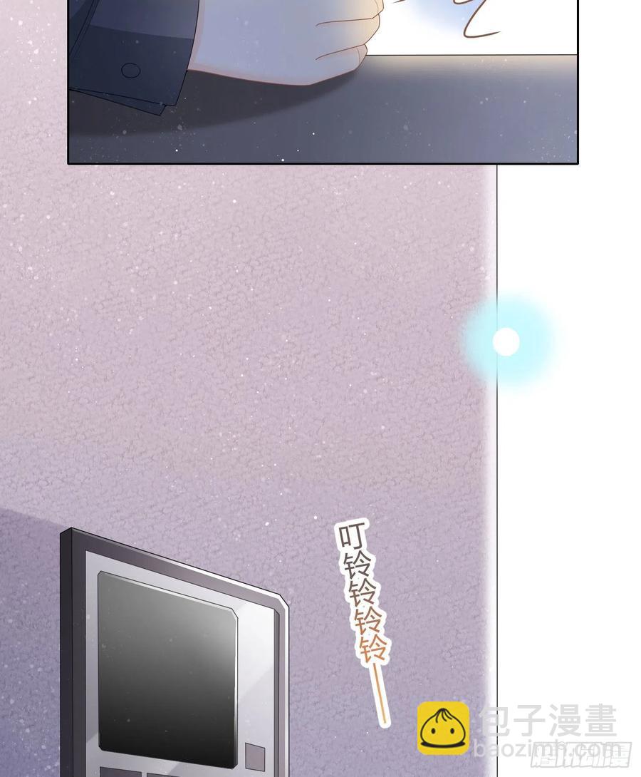 烟火刹那-第49话