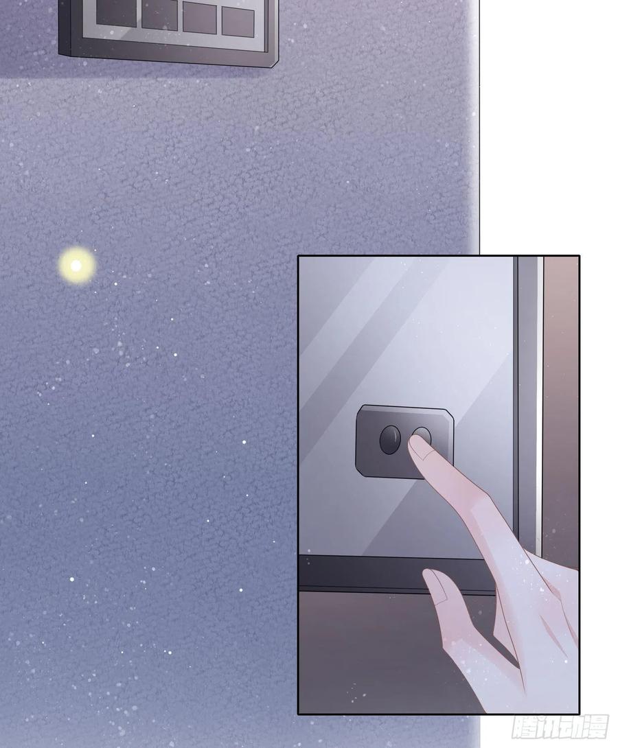 烟火刹那-第49话